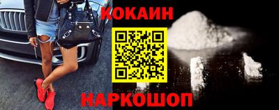 метадон Новокубанск