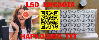 метадон Новокубанск