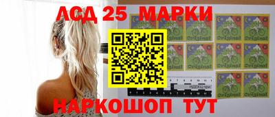 метадон Новокубанск