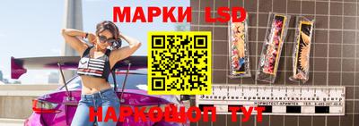 метадон Новокубанск