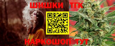 метадон Новокубанск