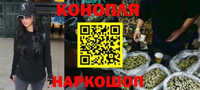 метадон Новокубанск