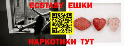 метадон Новокубанск