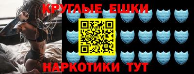стафф Новозыбков