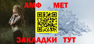 метадон Новокубанск
