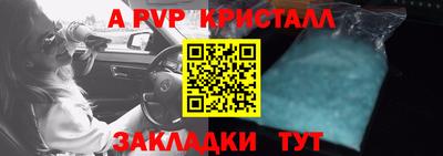метадон Новокубанск