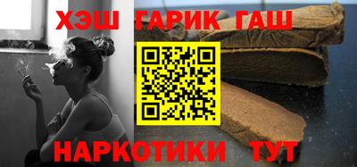 метадон Новокубанск