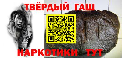 метадон Новокубанск
