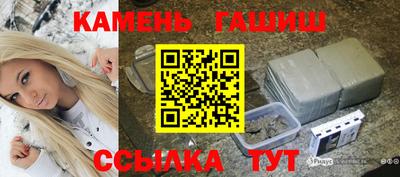 крисы Новодвинск